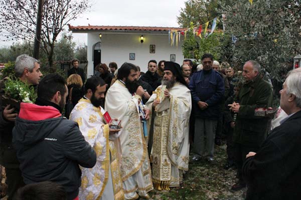 Εικόνα Ανάρτησης